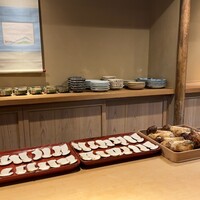 富小路 やま岸 - 