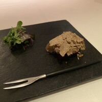 Terres de Truffes, Tokyo - 
