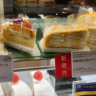 不二家レストラン_0