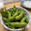 正起屋