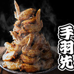 居酒屋革命 酔っ手羽 - メイン写真:
