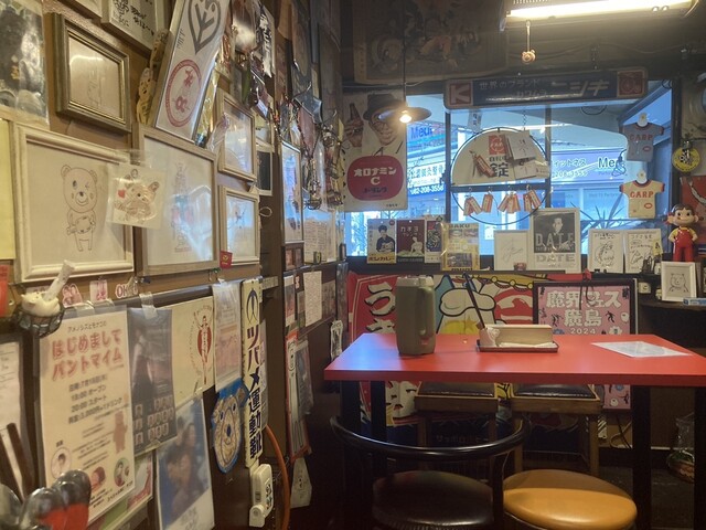 Koguma Shokudo photo 4