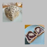 パン工房 ショコラ - ゴマ餡キューブ・カットした所