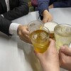 きよしや立ち飲み処