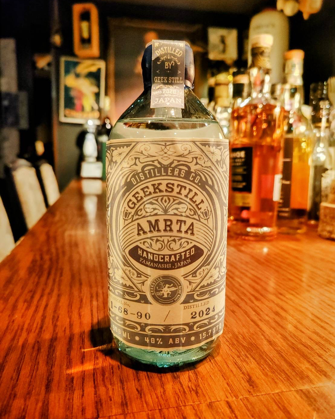 The Bar Vieux Carre1