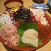 魚河岸 丸天 みなと店