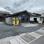 新美商店 - 外観