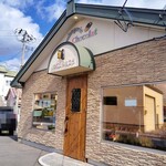 パン工房 ショコラ - お店です