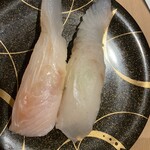 回転寿司 花いちもんめ - ヒラメ昆布〆