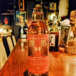 The Bar Vieux Carre1_2