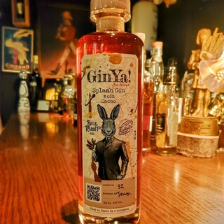 The Bar Vieux Carre1_0