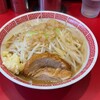 ラーメン つづき 町田店