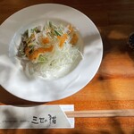 三匹の猫 - サラダ