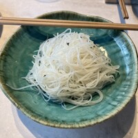 CINA New Modern Chinese - 