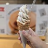 ミルク&パフェ よつ葉ホワイトコージ 新千歳空港店