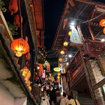 阿柑姨芋圓 - この階段をずっと上ります