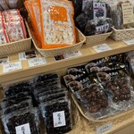 ホテルハーヴェスト - 