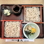 手打ちそば　泉八 - 