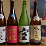 Rokumonsen - お酒の種類も豊富。