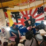 気晴れ屋 - 先日開催した解体ショーの様子です！