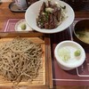 ステーキ・そば 牧の里