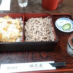 双葉屋 - 料理写真: