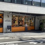 ARPAJON - 