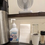 マツヨシ大飯店 - 