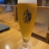 那須高原ビール