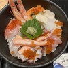 おけしょう鮮魚 海中苑 本店