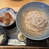 ふうりん 南アルプス店