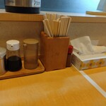 らーめん一歩 - 調味料