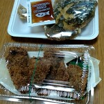 富惣 - 料理写真:くじらカツ（下）