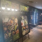 ビタースイーツ・ビュッフェ ルミネエスト新宿店 - 