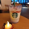 スターバックスコーヒー ふかや花園プレミアム･アウトレット店