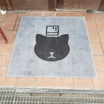 パティスリー ミネット - 