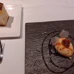 ピアッティ カステリーナ - 