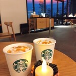 スターバックスコーヒー - 