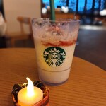 スターバックスコーヒー - 