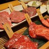 焼肉くにもと 本店