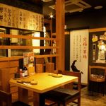 会席料理と京野菜 さくら - 