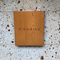 TTOAHISU - 