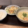 沖縄料理やんばる 新宿総本店