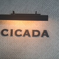 CICADA - 