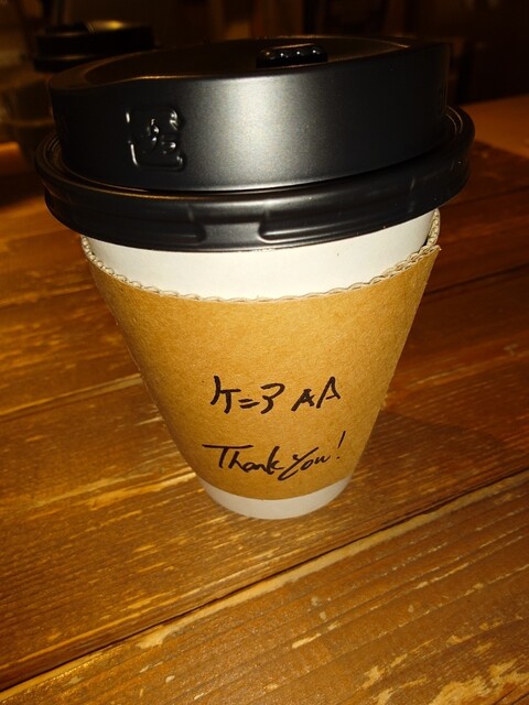 フリゴレス 仙台泉店（FRIGOLES） - 泉中央（カフェ）の写真