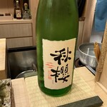 鮨桂太 - 日本酒