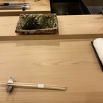 鮨桂太 - カウンターセット