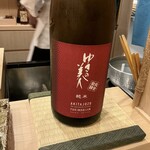 鮨桂太 - ゆきの美人