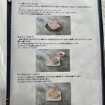 とんかつ成蔵 - 