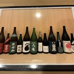 鮨桂太 - 本日の日本酒